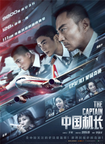 国产毛片美女18**多