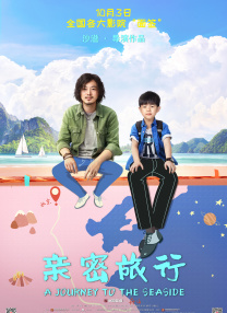 久久福利青草狠狠午夜
