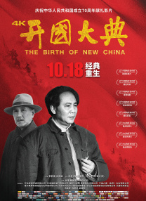 国产成人久久