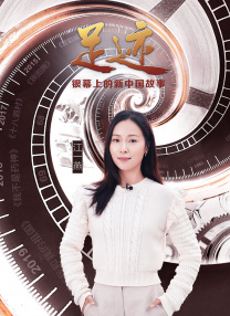 小女人的味道