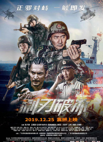 亚洲一区二区中文字幕