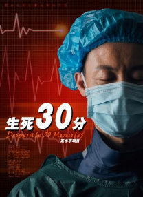 大胆国模私拍