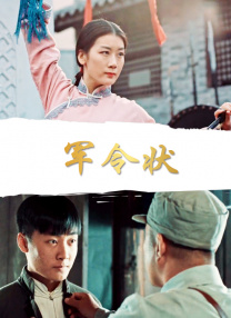 女生扒开裤子让男生捅