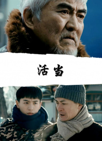 国产91福利