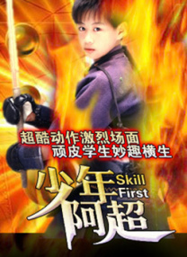 a国产成人免费视频