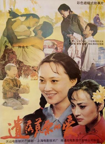 福利视频中文在线观看
