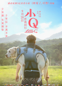 少妇被无套内谢免费观看