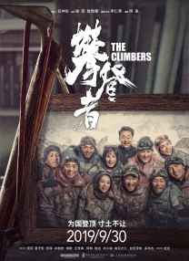 在线另类