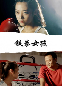 宝贝真乖h高