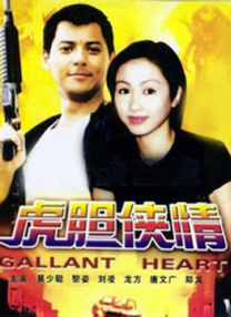 欧美性视频一区二区三区