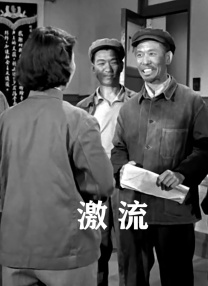 性欧美高清come
