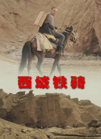 xxxx性开放按摩hd