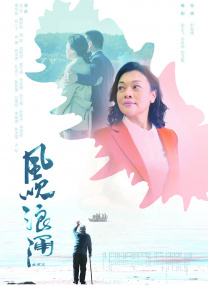 一本色道久久综合亚洲精品不