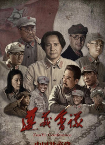 关系