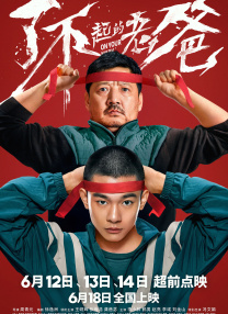 色a在线
