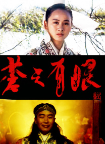 欧美国产成人一区二区三区