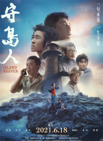 成年视频在线