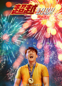 91亚洲导航深夜福利