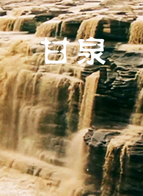 julia在线视频