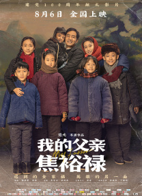成年男女拍拍拍免费视频