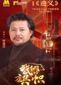 亚洲国产精品电影在线观看