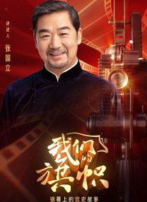 年轻的表妹3