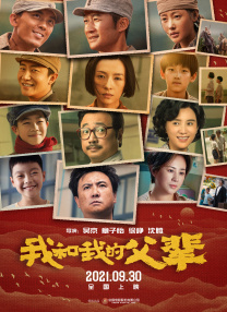 开心丁香婷婷深爱五月