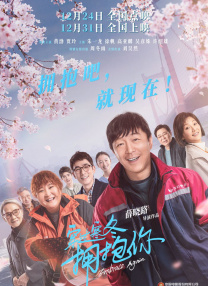 女学生上课夹震蛋高潮