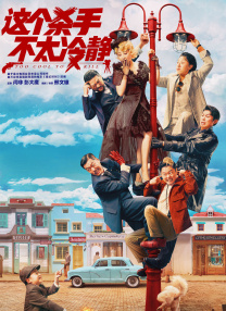 欧美日韩一区二区三区视频