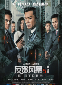 在线 色