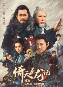 久久综合九色欧美综合狠狠