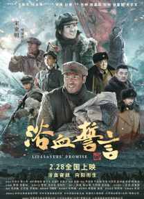 午夜精品福利视频