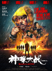 欧美美脚