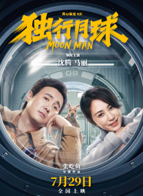 1024视频在线