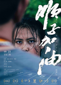 女女车车好快的车车视频