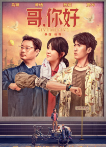 妻子的妈妈