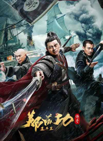 国产亚洲欧美另类第一页