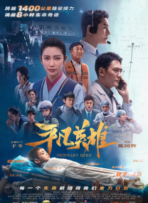 午夜精品一二区