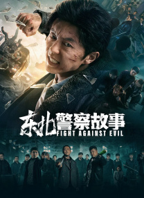 亚洲精品在线观看免费