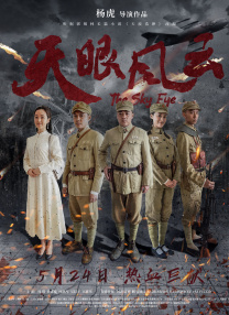 饥饿的女人