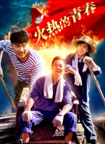 久草精品免费