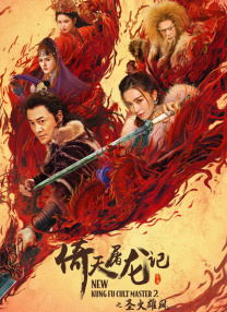 av影音影院
