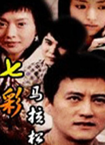 伊人精品成人久久综合欧美