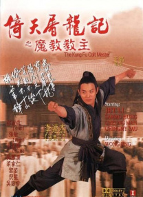 亚洲国产观看