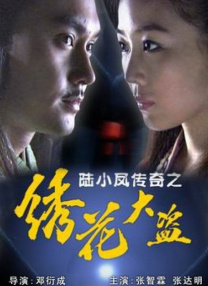 99久久精品免费精品国产
