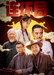 欧美xxxxx九色视频免费观看