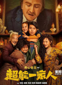 香蕉av在线