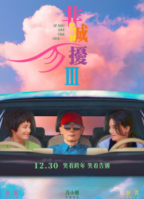 国产成人综合自拍