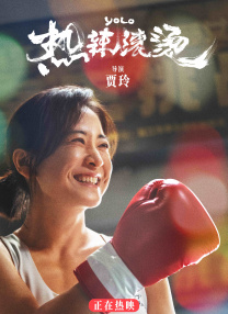 亚洲婷婷丁香