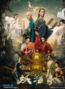 暖暖的韩国免费观看
